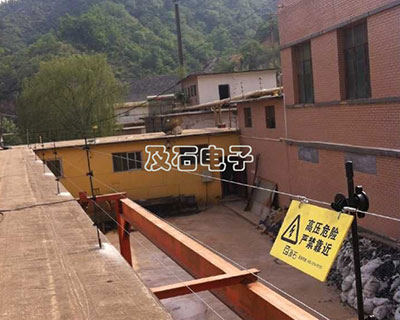 電子圍欄在中國(guó)黃金礦業(yè)集團(tuán)安全運(yùn)行4周年